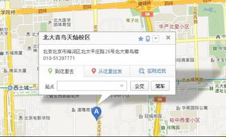 郑州北大青鸟 软件开发培训的性价比分析