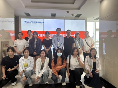 外国语学院2025年访企拓岗(八) 石皓召书记带队赴河南省八六三软件公司走访交流